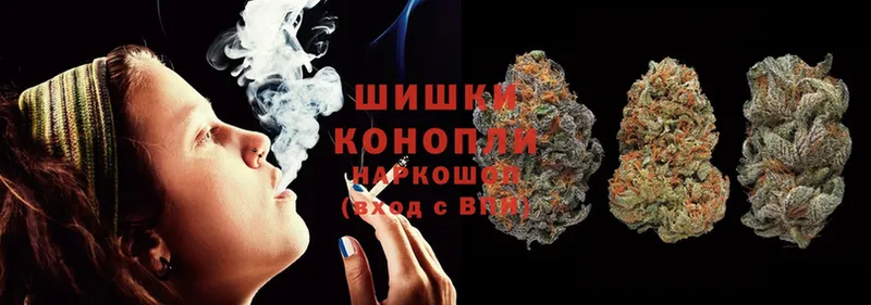 Каннабис SATIVA & INDICA  Ачинск 